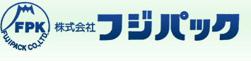 レジ袋やビニール袋の製造、販売なら　東京・世田谷区　株式会社フジパック